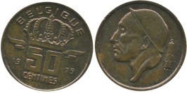50 сантимов 1979 Бельгия (FR)