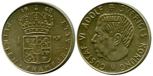 1 крона 1968 Швеция