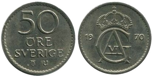 50 эре 1970 Швеция