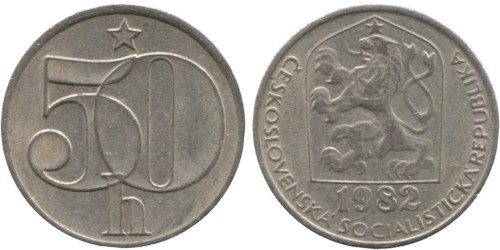 50 геллеров 1982 Чехословакии