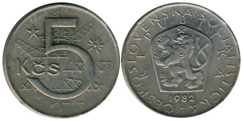 5 крон 1982 Чехословакии