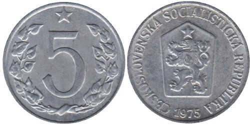 5 геллеров 1975 Чехословакии