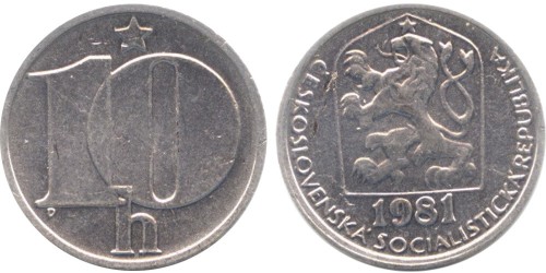 10 геллеров 1981 Чехословакии