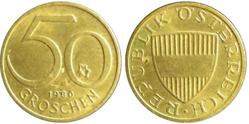 50 грошей 1980 Австрия