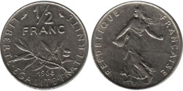 1/2 франка 1968 Франция