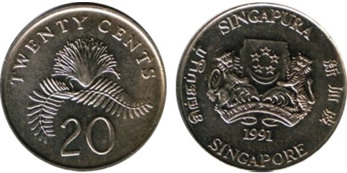 20 центов 1991 Сингапур