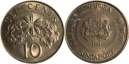 10 центов 1988 Сингапур