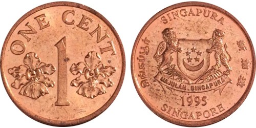 1 цент 1995 Сингапур