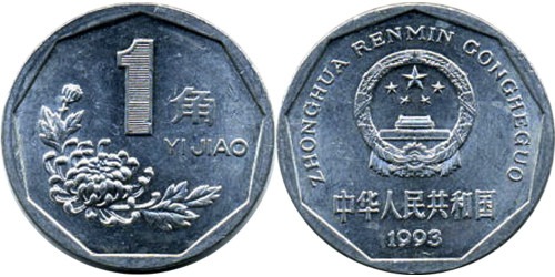 1 джао 1993 Китай — восьмиугольник