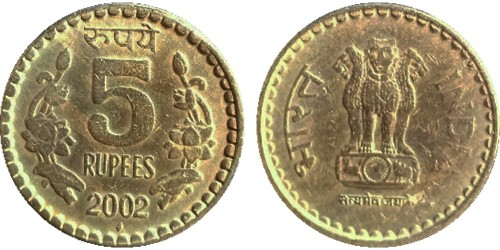5 рупий 2002 Индия  — Мумбаи