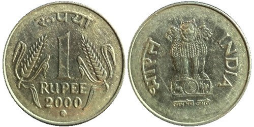 1 рупия 2000 Индия — Мумбаи