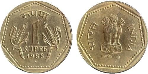 1 рупия 1988 Индия — Мумбаи