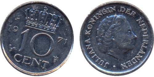 10 центов 1971 Нидерланды