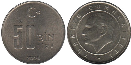 50000 лир 2004 Турция