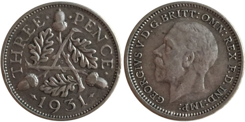 3 пенса 1931 Великобритания — серебро