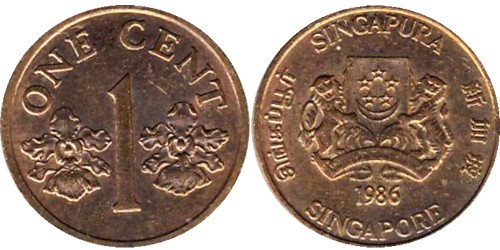 1 цент 1986 Сингапур