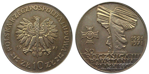 10 злотых 1971 Польша — 50 лет с момента присоединения Верхней Силезии