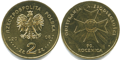 2 злотых 2008 Польша — 90 лет независимости Польши