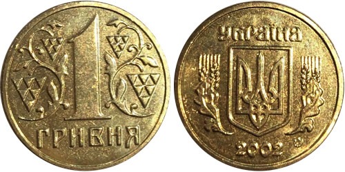 1 гривна 2002 Украина UNC