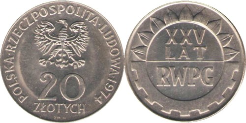 20 злотых 1974 Польша — 25 лет Совету экономической взаимопомощи