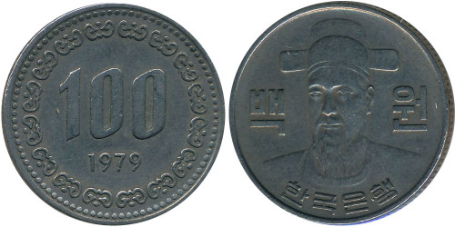 100 вон 1979 Южная Корея