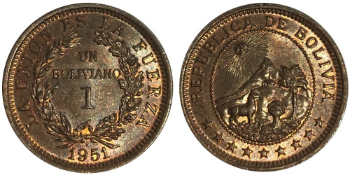 1 боливиано 1951 Боливия — Отметка монетного двора «H» — Хитон, Бирмингем