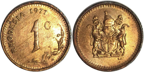 1 цент 1977 Родезия