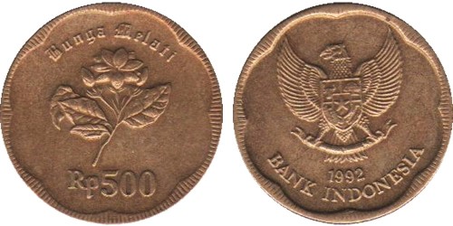 500 рупий 1992 Индонезия