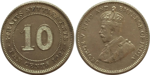 10 центов 1927 Стрейтс Сетлментс — серебро