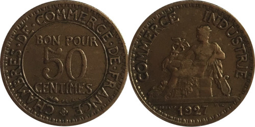 50 сантимов 1927 Франция