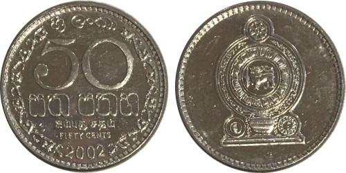 50 центов 2002 Шри-Ланка