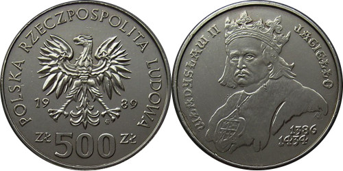 500 злотых 1989 Польша — Польские правители — Король Владислав II Ягелло