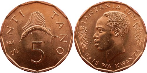 5 центов 1981 Танзания UNC