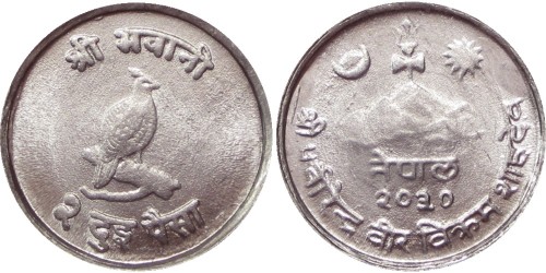 2 пайса 1973 Непал UNC