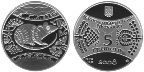 5 гривен 2008 Украина — Год Крысы (Рік Пацюка) — серебро