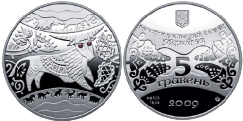 5 гривен 2009 Украина — Год Быка (Рік Бика) — серебро