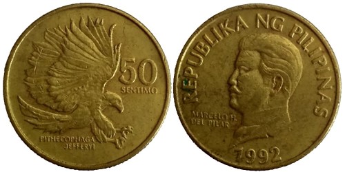 50 сантимов 1992 Филиппины