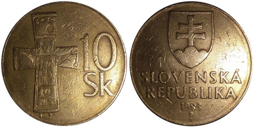 10 крон 1993 Словакия