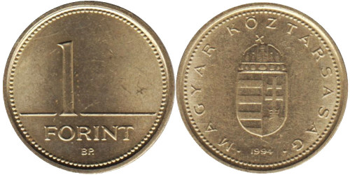 1 форинт 1994 Венгрия