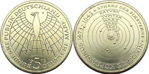 5 марок 1973 «J» ФРГ — 500 лет со дня рождения Николая Коперника — серебро