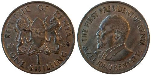 1 шиллинг 1969 Кения