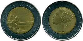 500 лир 1987 Италия