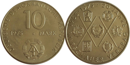 10 марок 1975 «А» Германия (ГДР) — 20 лет Варшавскому Договору