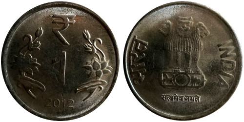 1 рупия 2012 Индия — Хайдарабад