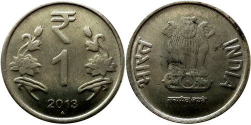 1 рупия 2013 Индия — Мумбаи
