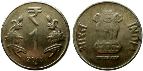 1 рупия 2015 Индия — Ноида