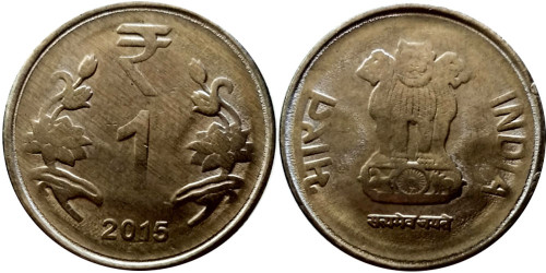 1 рупия 2015 Индия — Калькутта