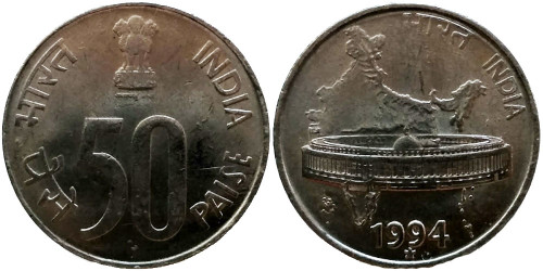 50 пайс 1994 Индия — Хайдарабад