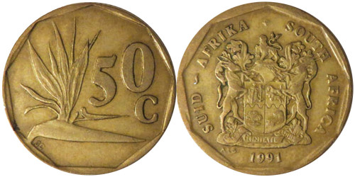 50 центов 1991 ЮАР