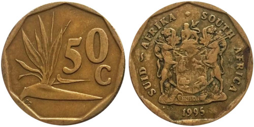 50 центов 1995 ЮАР
